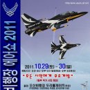 중앙로5가 티스토리