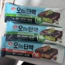 씨유서구청라점 | ~~2월에 먹은 것 위주~~