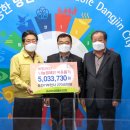 송산농협 이미지
