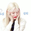 채널나인 이미지