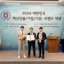 새로안안경 송도센터 이미지