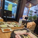 율하돼지