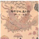 예나르 이미지
