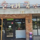 참조은순대국전문점 이미지