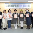 독산2동주민센터 이미지