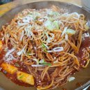 진마루감자탕 | [개봉동] 진마루감자탕 개봉점 뼈찜 후기