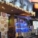 방배천로 160 (2) 이미지