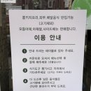 장안18 | [장안동맛집/장안동소고기] 한우정육소 장안본점 후기