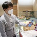 강서구-13 이미지