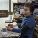 북수동 웹이코노미