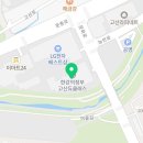 수유리우동집 고산직영점