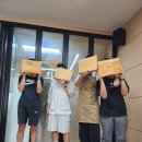 대중목공