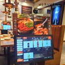 거북이동네 부산연산직영점 | 연산동 가성비좋은 숙성삼겹살 맛집 거북이동네 부산연산직영점