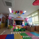 노성초등학교 이미지