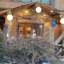 온누리누룽지백숙 하남점 | 하남백숙맛집/이제라도 알아서 다행인 온누리누룽지백숙 다녀온 후기