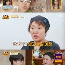 김현숙헤어샵 - 용인시 기흥구 이현로30번길 3 | 김현숙헤어샵