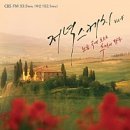대전대정초교 | 건강 정보2 -노화예방 팔자건강법,건강설계,은퇴설계,노후자금,분할급여금, 스트레스,항산화제,색과...