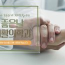 좋은날마취통증의학과의원 네이버블로그