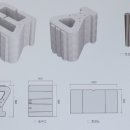 대형옹벽블록 이미지