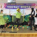 글로벌창의유치원 이미지