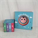 그림책 읽기와 오감발달 책놀이 | 10개월아기 전집추천 블루래빗 오감발달 첫 놀잇감 사용기 <빨주노초파남보>, <아기 첫 사진 인지책>