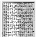 한국해양수산개발원(KMI) 이미지