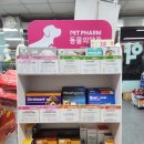 정온누리약국 이미지