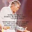 광화문 이승만광장 대국민대회 이미지