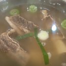 신토리할매국밥