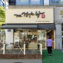 우리기획 SNS