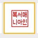 기분좋은날 이미지