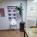 정이든보쌈 - 중구 함월12길 32 | 정이든보쌈