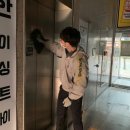 쌍둥이종합관리
