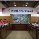 금산-61 이미지