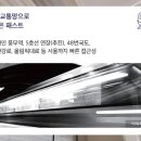 유현초병설유치원 이미지