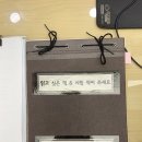 삼호 작은도서관 이미지