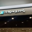 기흥역로L 이미지