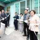 서문경로당 이미지