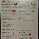 GS25 조대후문점 | 조선대 술집 데이트로 딱 좋은 감성 바, 웨이비 칵테일 방문 후기