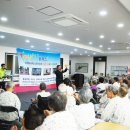 삼인요양병원 이미지