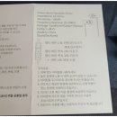 BIA(비아)