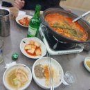 소보양본가 네이버블로그