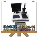 청솔메디칼 이미지