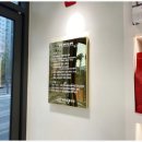 수색동물병원 이미지