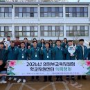 의정부 의정부교육지원청 경기인터넷신문