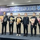 두원공과대학교 이미지