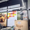 쌍용자동차황금서비스프라자 | [내돈내산/인천]황금곱창 루원시티점 가정역 맛집 | 곱 가득한 곱창 맛집 후기