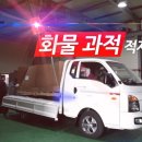 만능모터스 이미지