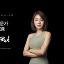 바론메디칼