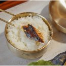 함덕고등어쌈밥 이미지